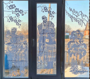 Окно Победы