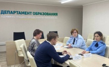 Сниффинг. Чем опасен для детей