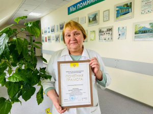 Медицинская сестра Марина Яковлева отмечена почетной грамотой Минздрава