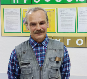 Человек с незаметной профессией