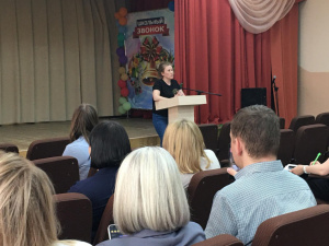 Психолог психоневрологической больницы принял участие в Координационном совете